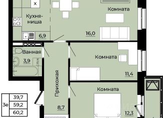 Продажа двухкомнатной квартиры, 60.2 м2, Пермь, улица Юнг Прикамья, 11, жилой район Нижняя Курья
