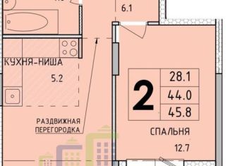 Продажа 2-комнатной квартиры, 46 м2, Тула, Новомосковская улица, 4, Центральный территориальный округ