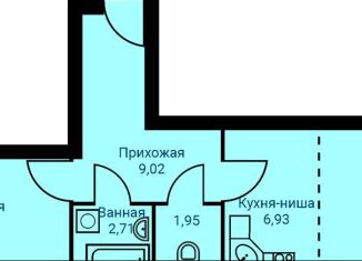 Двухкомнатная квартира на продажу, 48.7 м2, Первоуральск, улица Сакко и Ванцетти, 10