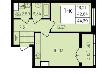 Продается 1-комнатная квартира, 46 м2, Обнинск, жилой комплекс Новый город, 20, ЖК Новый город