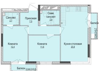 Продается 2-ком. квартира, 58.9 м2, Ижевск, жилой район Культбаза
