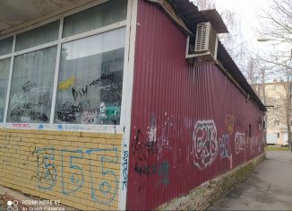 Продается помещение свободного назначения, 44.4 м2, Ставрополь, микрорайон № 27, улица Фроленко, 20А