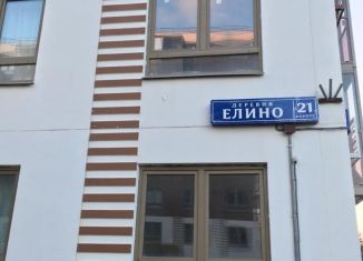 1-комнатная квартира на продажу, 33.3 м2, деревня Елино, жилой комплекс Ёлкино, к21