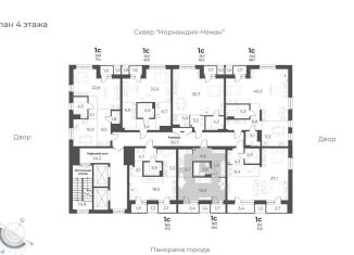 Продажа 1-комнатной квартиры, 39 м2, Новосибирск, улица Аэропорт, 62, ЖК Нормандия-Неман