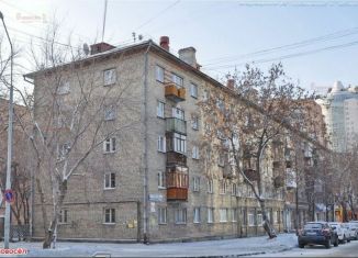 Продается однокомнатная квартира, 30 м2, Екатеринбург, улица Братьев Быковых, 5, улица Братьев Быковых