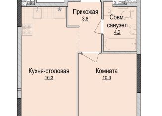 1-ком. квартира на продажу, 34.6 м2, Ижевск