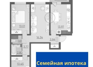 Продается 3-ком. квартира, 66.4 м2, Санкт-Петербург, метро Академическая, проспект Науки