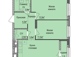 Продаю двухкомнатную квартиру, 56.7 м2, Ижевск, жилой район Буммаш