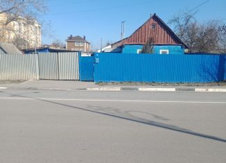 Продажа дома, 50 м2, Белгородская область, Комсомольская улица