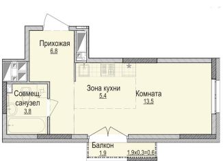 Продажа квартиры студии, 29.5 м2, Ижевск
