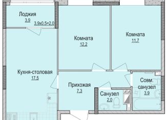 Продам двухкомнатную квартиру, 54.6 м2, Ижевск, Устиновский район