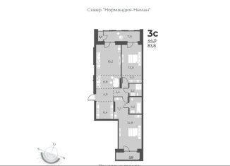 Трехкомнатная квартира на продажу, 83.8 м2, Новосибирск, улица Аэропорт, 60, ЖК Нормандия-Неман