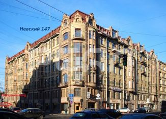 Продажа 5-комнатной квартиры, 121 м2, Санкт-Петербург, Невский проспект, 147, муниципальный округ Лиговка-Ямская