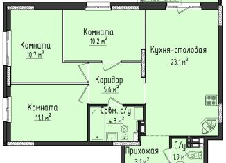 Продажа 3-комнатной квартиры, 70.3 м2, село Первомайский, ЖК Город Оружейников