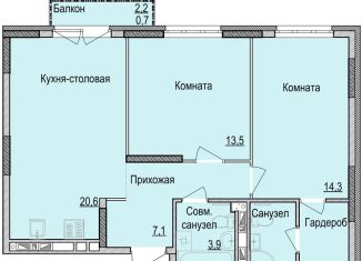 Продается 2-комнатная квартира, 65.9 м2, Ижевск, жилой район Культбаза