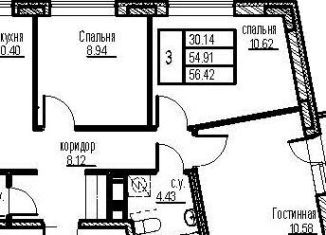 Продается 3-комнатная квартира, 56.5 м2, Мурино, ЖК Айди Мурино, Ручьёвский проспект, 17
