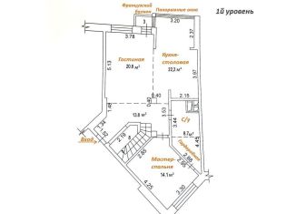 Продам 4-комнатную квартиру, 140 м2, Троицк, Троицкий бульвар, 1