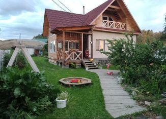 Продам дом, 98 м2, поселок городского типа Селенгинск