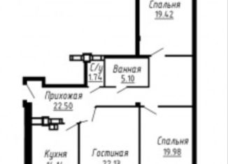 3-комнатная квартира на продажу, 109.6 м2, Йошкар-Ола, площадь Революции, 5, ЖК Кремлёвский