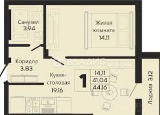 Продаю 1-комнатную квартиру, 45 м2, Калининград, Артиллерийская улица, 58, ЖК Времена Года
