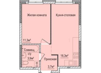 Продажа 1-ком. квартиры, 35.2 м2, Ижевск, жилой район Строитель