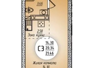 Квартира на продажу студия, 21.7 м2, Краснодар, ЖК Свобода, Домбайская улица, 57к9