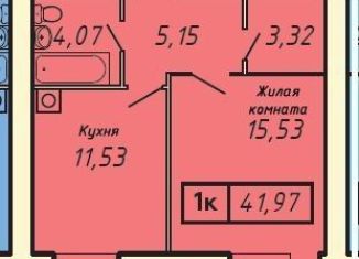1-ком. квартира на продажу, 42 м2, Иваново, Фрунзенский район
