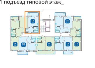 Продам 1-комнатную квартиру, 27 м2, Сосновоборск, 8-й микрорайон, 14А