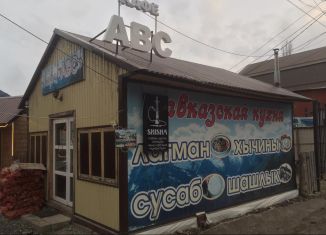 Продажа таунхауса, 30 м2, Карачаево-Черкесия