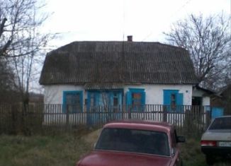 Дом на продажу, 35 м2, хутор Игнатьевский, переулок Ленина