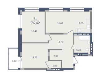 3-комнатная квартира на продажу, 76.4 м2, Новосибирск, ЖК Лев Толстой, Красный проспект, 220к9