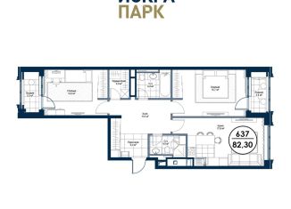 Продается двухкомнатная квартира, 82.3 м2, Москва, Ленинградский проспект, 35с2, ЖК Искра Парк