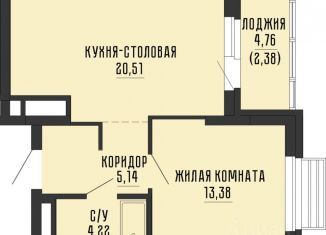 Продаю 1-комнатную квартиру, 45.6 м2, Екатеринбург, Нагорная улица, 12, ЖК Высота