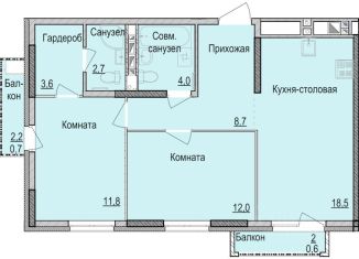 Продаю 2-комнатную квартиру, 62.5 м2, Ижевск, жилой район Культбаза