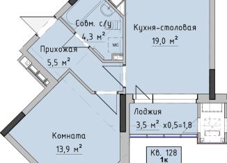 Продажа 1-ком. квартиры, 44.5 м2, Ижевск, жилой район Север