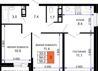 Продается 3-комнатная квартира, 55.2 м2, Краснодар, Прикубанский округ, улица Почтовое отделение 57