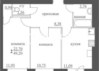Продам двухкомнатную квартиру, 49.2 м2, Ярославль, 6-я Железнодорожная улица, 11, район Дядьково