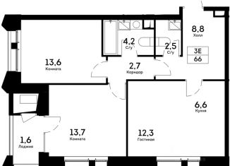 Продажа трехкомнатной квартиры, 66 м2, Москва, ЖК Квартал Нау, Проектируемый проезд № 4062, 6с12