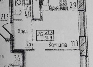 Продам 1-комнатную квартиру, 34.8 м2, Тюмень, Новгородская улица, 20