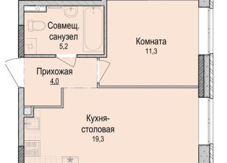 Продается 1-ком. квартира, 39.8 м2, Ижевск, Устиновский район