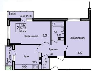 Продаю двухкомнатную квартиру, 55.4 м2, Краснодар, улица Западный Обход, 65к1, ЖК Исай-Парк