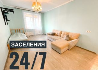 Сдается трехкомнатная квартира, 85 м2, Москва, Строгинский бульвар, 4к1, район Строгино