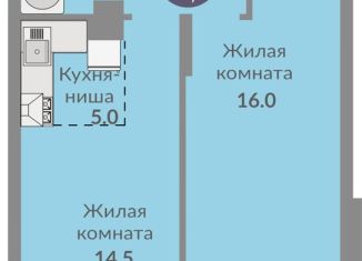 Продается 2-комнатная квартира, 47 м2, Новосибирск, Советский район, Часовая улица, 10с