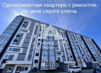 Продается однокомнатная квартира, 39 м2, Калининград, Белгородская улица, 5к1, ЖК Дюнный