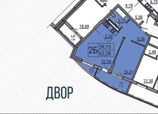 Продажа 2-комнатной квартиры, 62 м2, Казань, ЖК Столичный, Чистопольская улица, 88