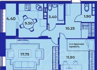 Продается 2-комнатная квартира, 59.1 м2, Брянск