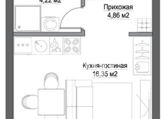 Продается однокомнатная квартира, 25.5 м2, Москва, Ильменский проезд, 14к3, метро Селигерская