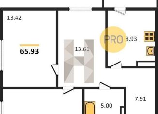 Продажа 3-комнатной квартиры, 66.6 м2, Ижевск, Южный жилой район