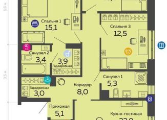 3-комнатная квартира на продажу, 94.3 м2, Екатеринбург, улица Данилы Зверева, 11, ЖК Даниловский