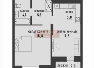 Квартира на продажу студия, 45.6 м2, Новосибирск, улица Шевченко, 19, ЖК Академия